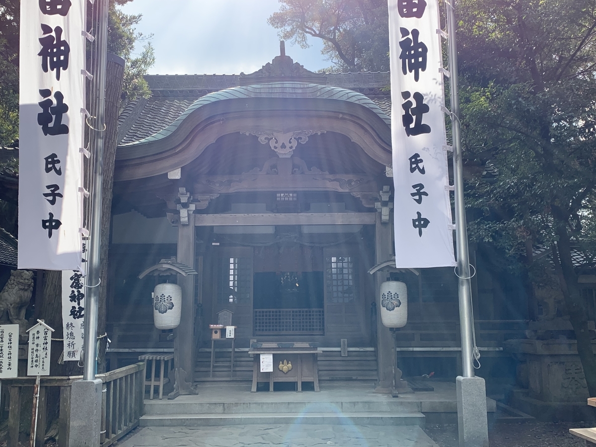 f:id:suzukasjp:20220128005024j:plain
