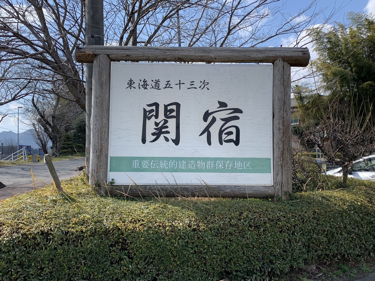 f:id:suzukasjp:20220306220843j:plain