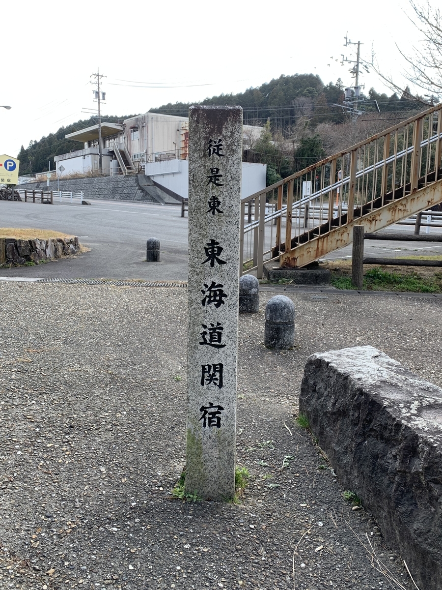 f:id:suzukasjp:20220306225829j:plain