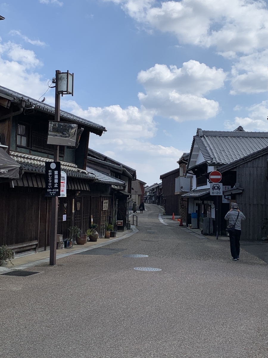 f:id:suzukasjp:20220306231245j:plain