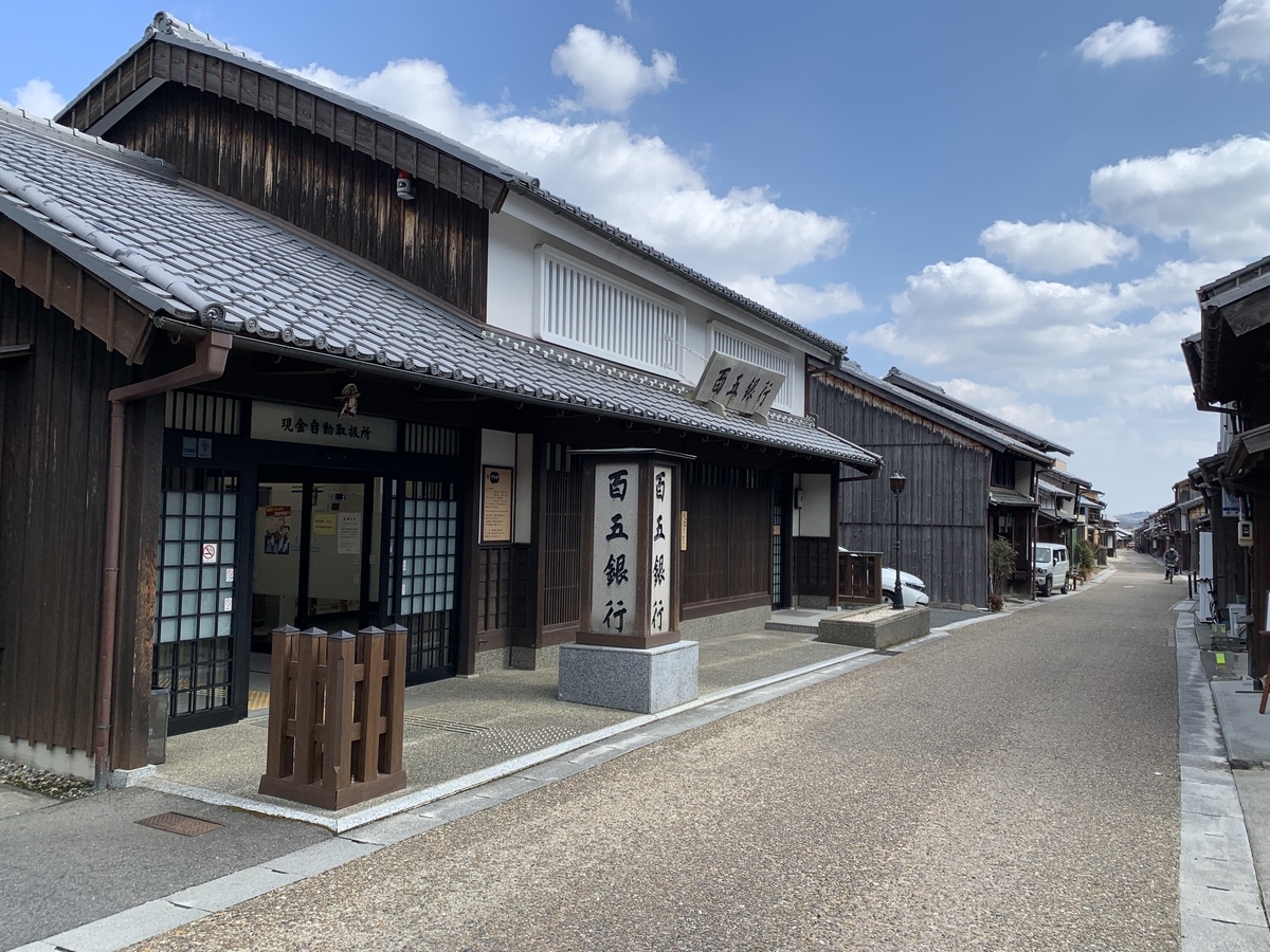 f:id:suzukasjp:20220306231914j:plain