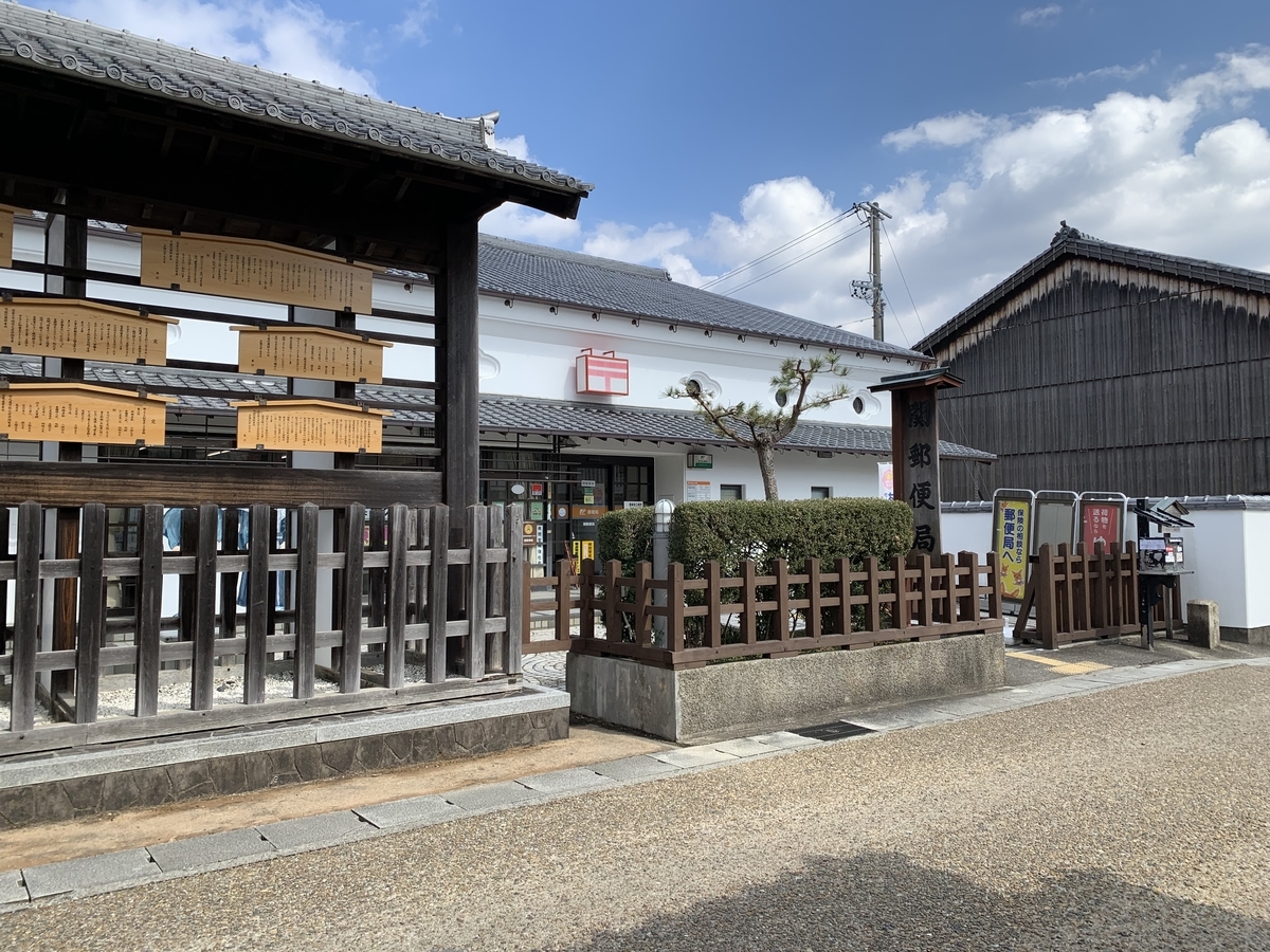 f:id:suzukasjp:20220306232248j:plain