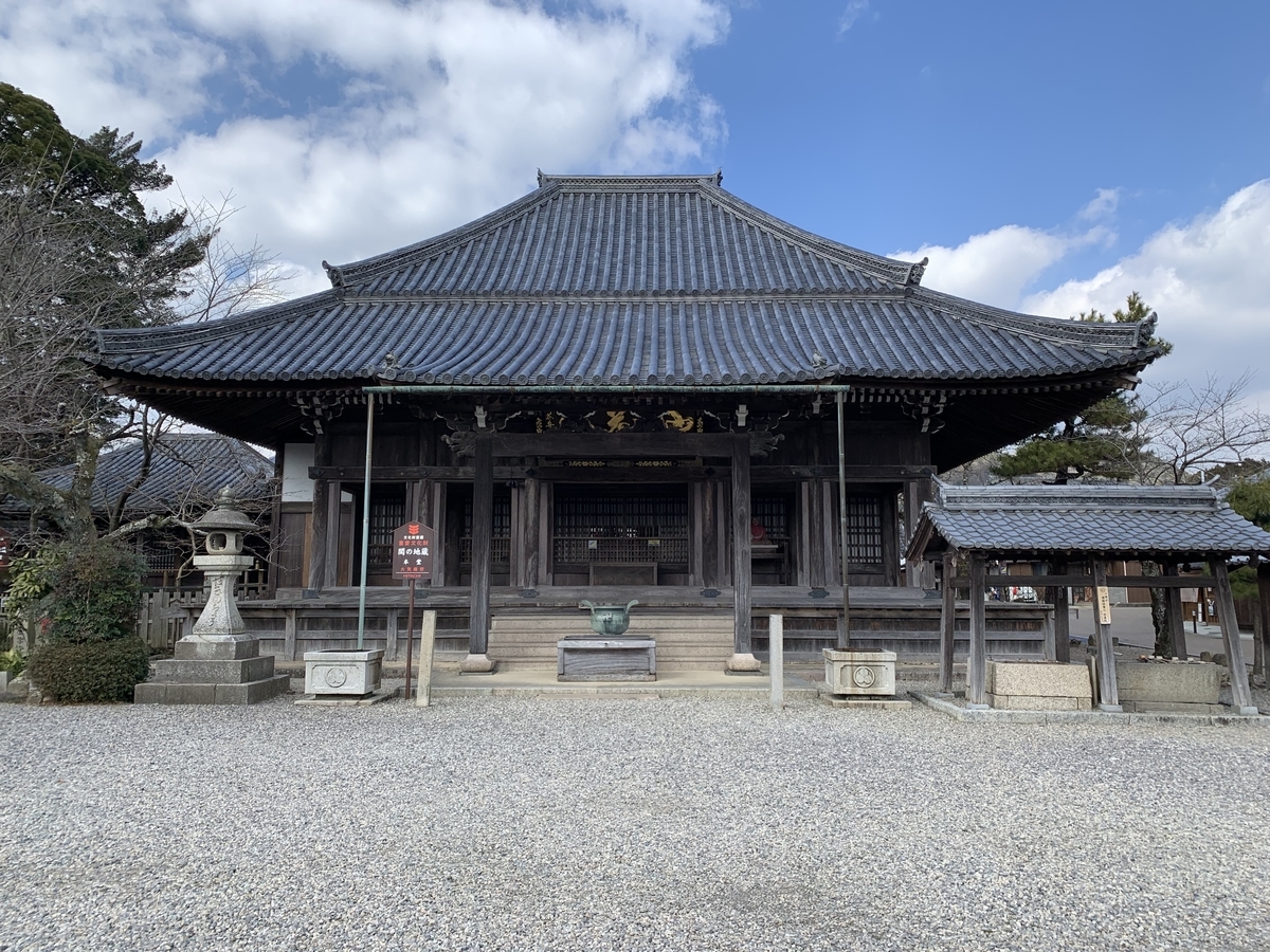 f:id:suzukasjp:20220306232447j:plain