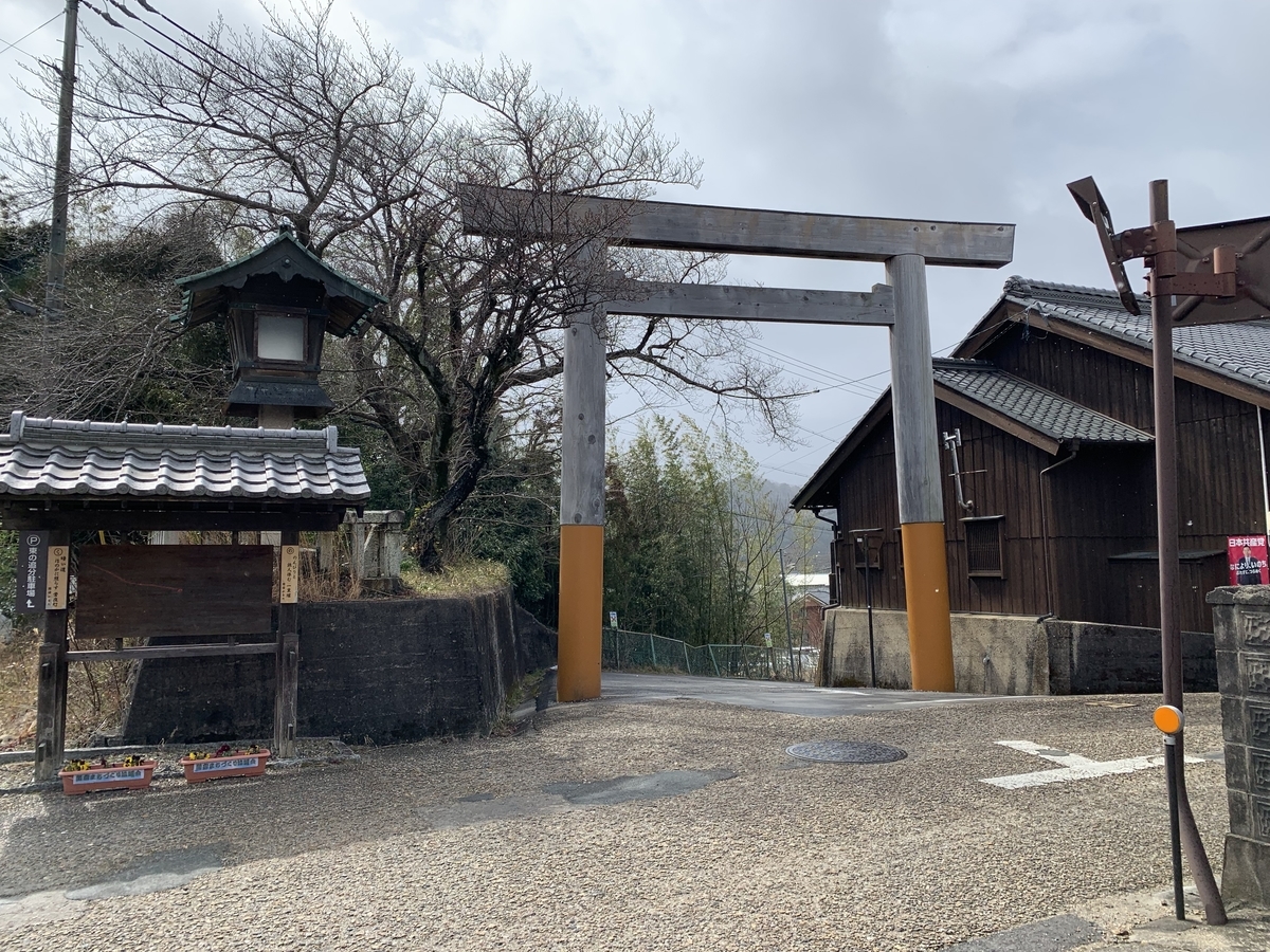 f:id:suzukasjp:20220306232933j:plain