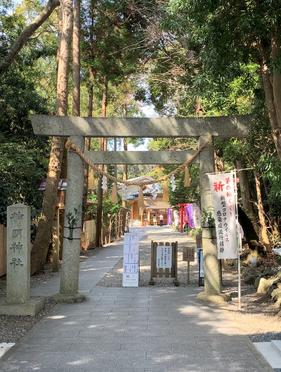 f:id:suzukasjp:20220312164123j:plain
