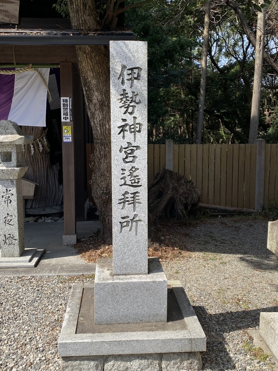 f:id:suzukasjp:20220313040435j:plain