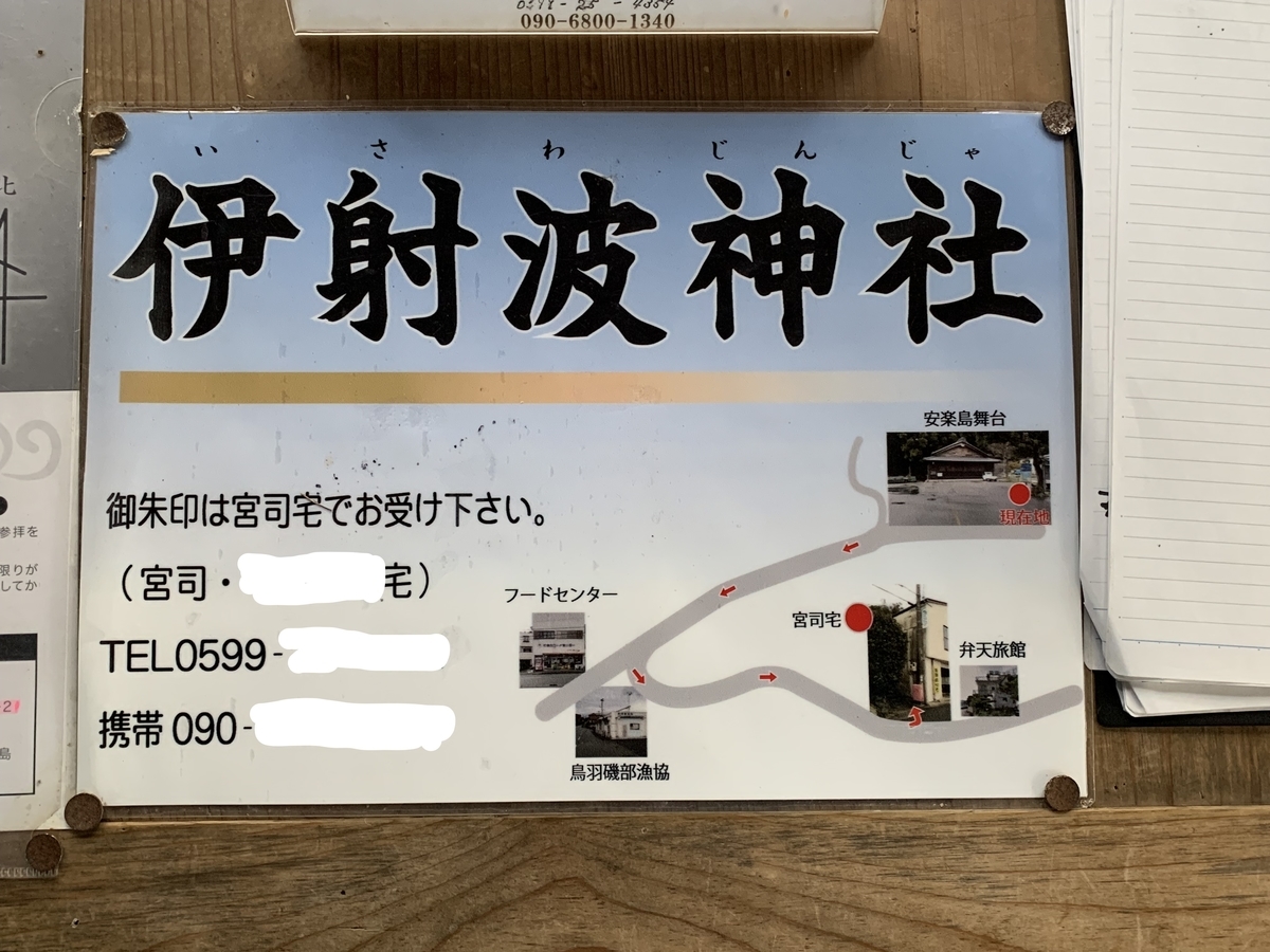 f:id:suzukasjp:20220319025114j:plain