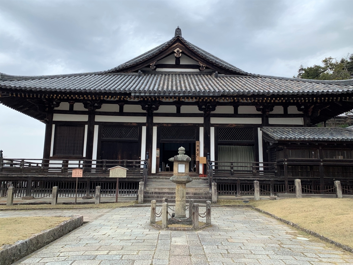 f:id:suzukasjp:20220324195125j:plain