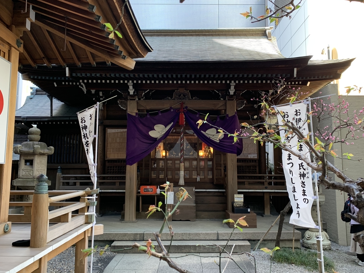 f:id:suzukasjp:20220330163501j:plain