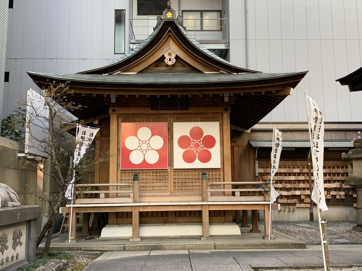 f:id:suzukasjp:20220331011209j:plain