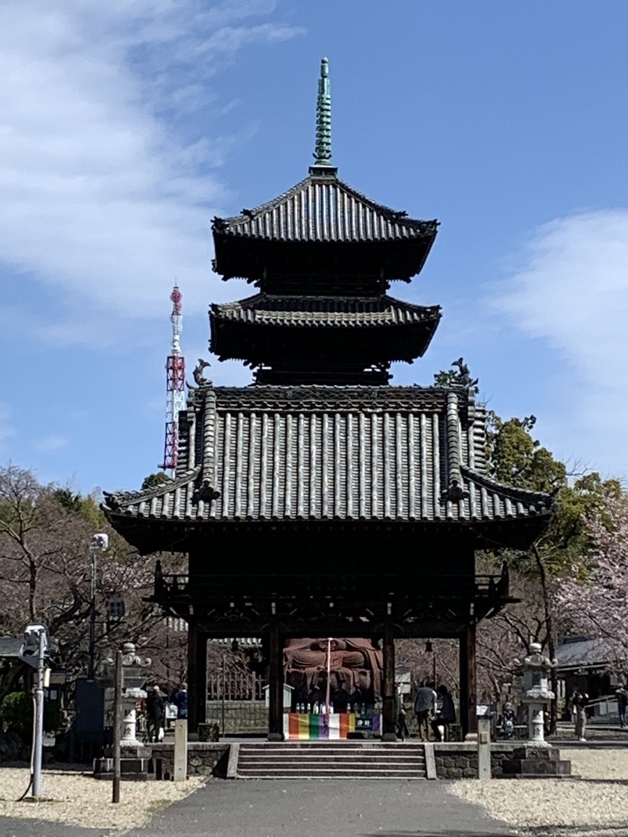 f:id:suzukasjp:20220405161319j:plain