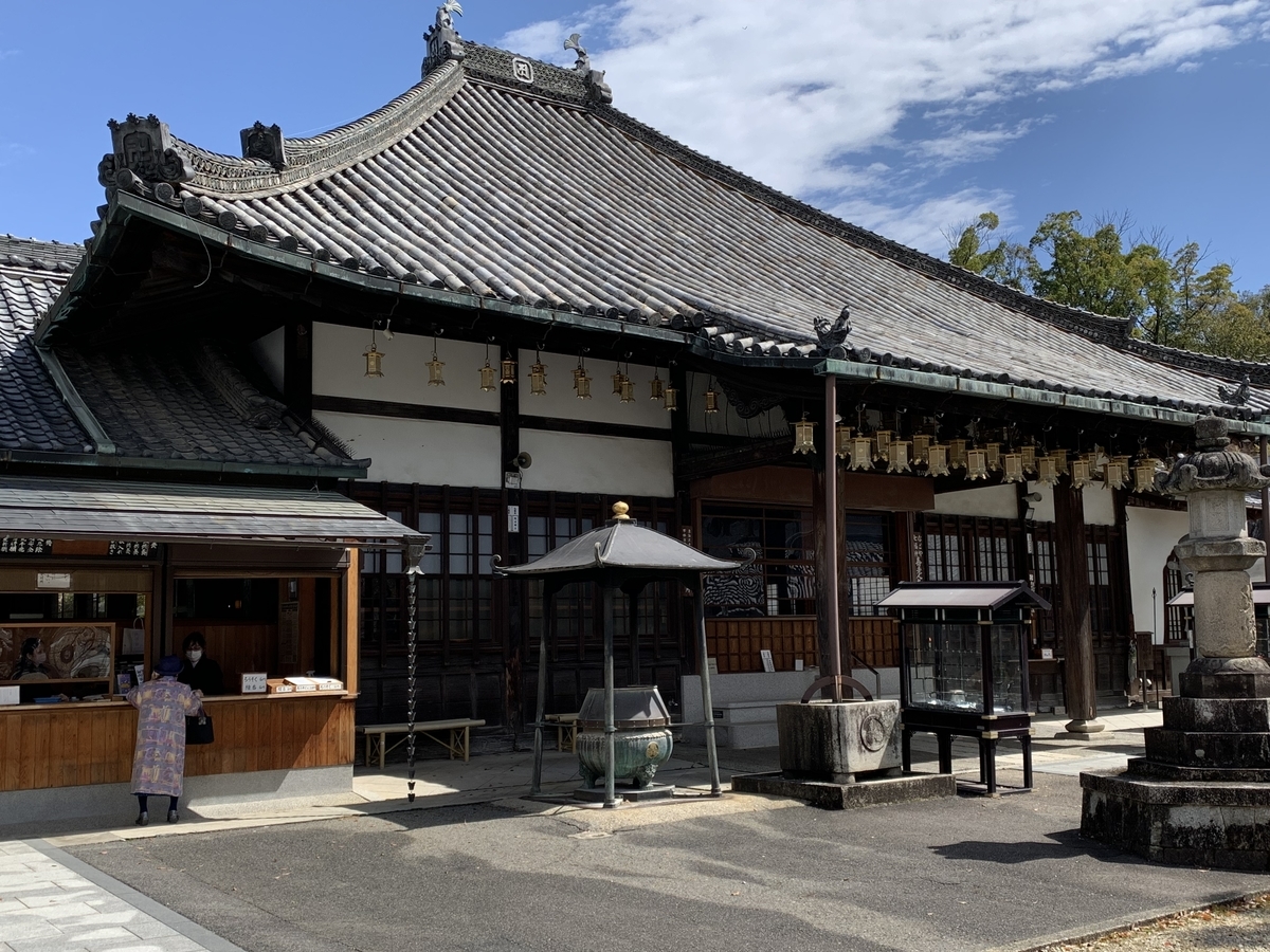 f:id:suzukasjp:20220408003028j:plain