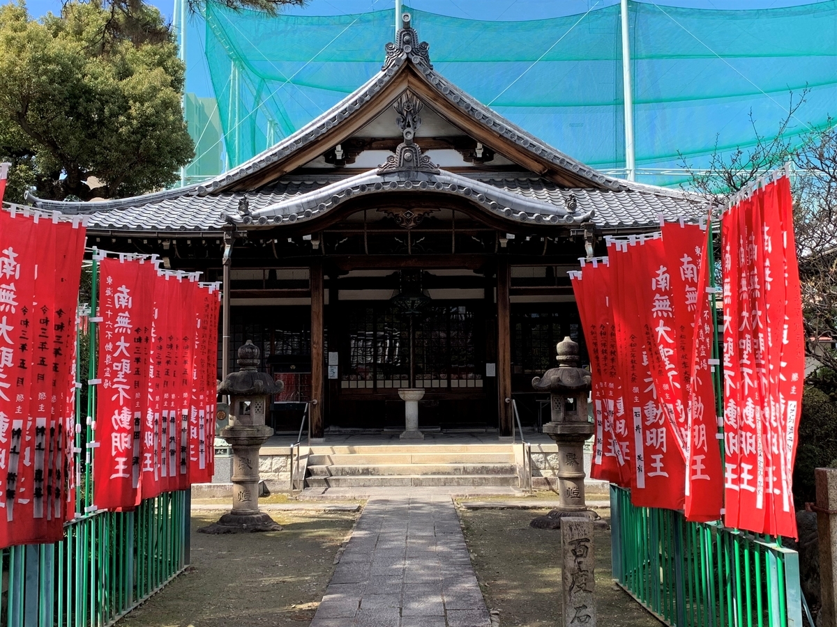 f:id:suzukasjp:20220417182119j:plain