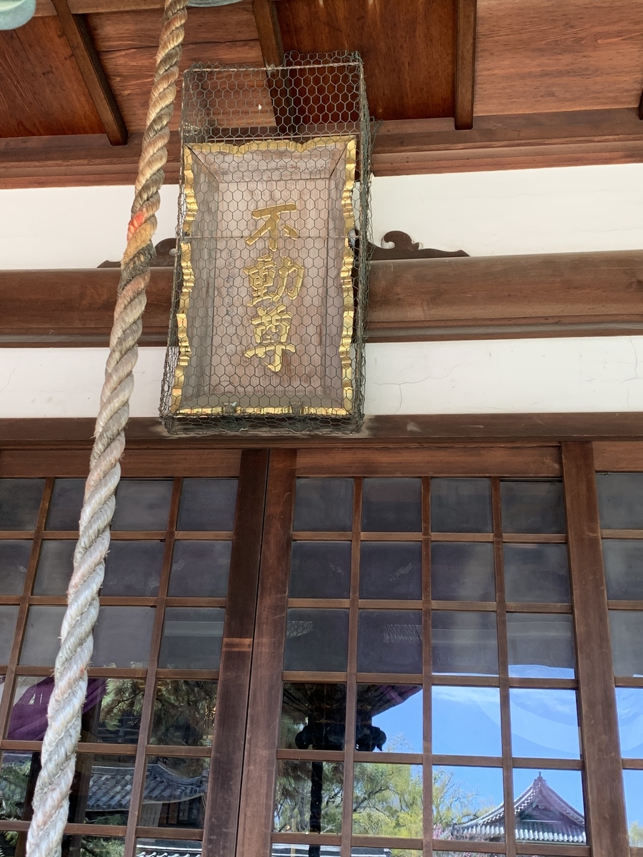 f:id:suzukasjp:20220417184608j:plain