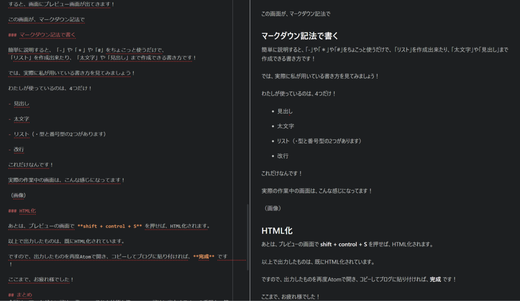 f:id:suzukaya_jp:20181027143917p:plain f:id:suzukaya_jp:20181027143917p:plain