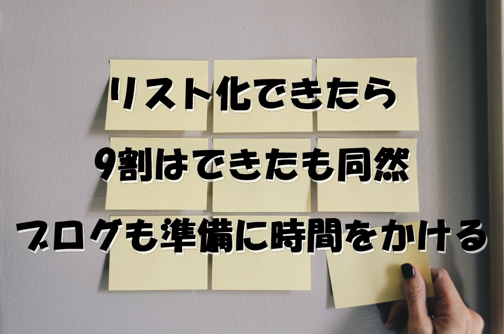 f:id:suzukaya_jp:20181201174617j:plain f:id:suzukaya_jp:20181201174617j:plain