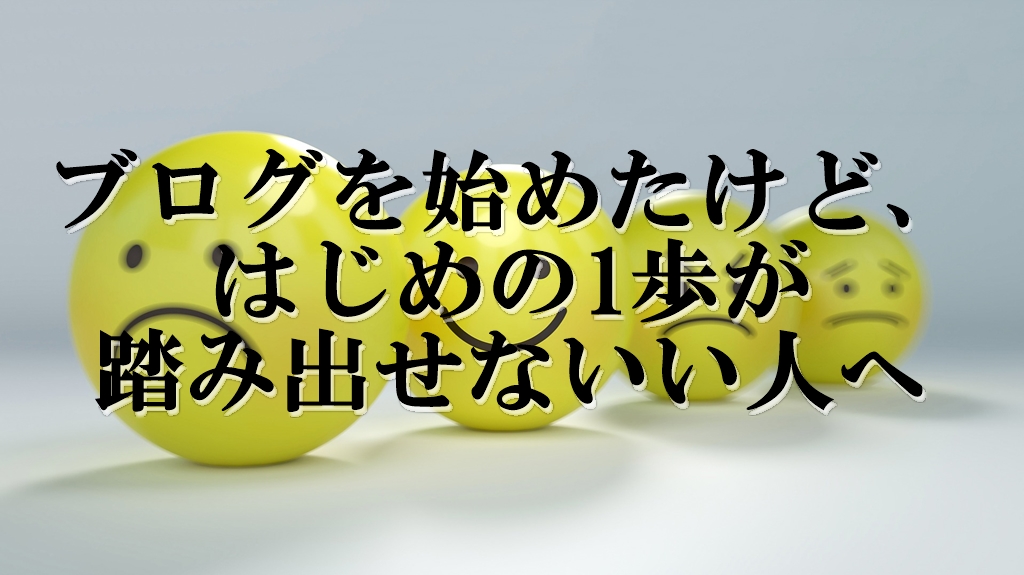 f:id:suzukaya_jp:20181208205605j:plain f:id:suzukaya_jp:20181208205605j:plain