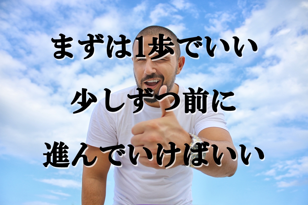 f:id:suzukaya_jp:20181213010625j:plain f:id:suzukaya_jp:20181213010625j:plain