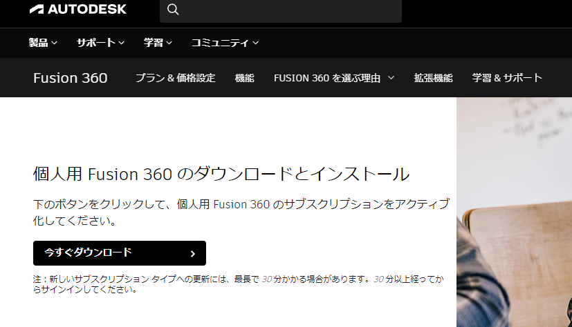 f:id:suzukenken:20211023185957p:plain