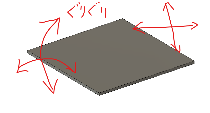 f:id:suzukenken:20211113221402p:plain