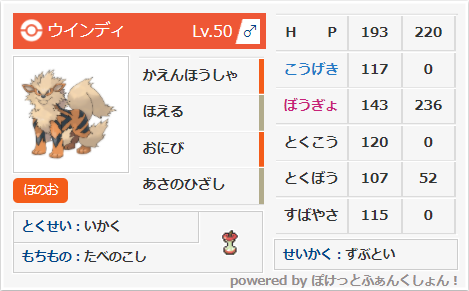 f:id:suzuki-games:20210321204037p:plain