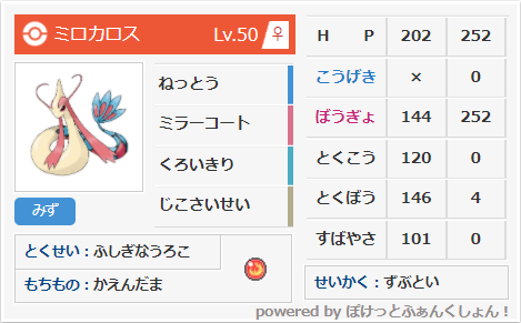 f:id:suzuki-games:20210321220131p:plain