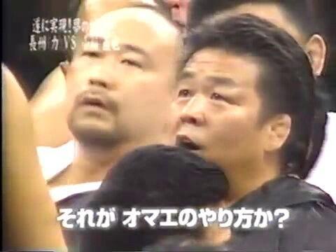 1 4事変 Wakiwakiブログ