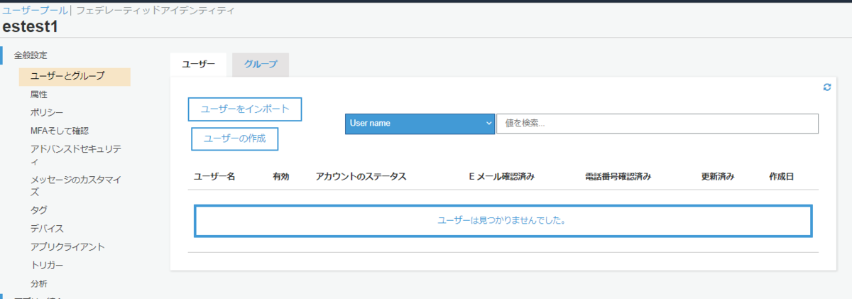 f:id:suzuki-navi:20200618195417p:plain f:id:suzuki-navi:20200618195417p:plain