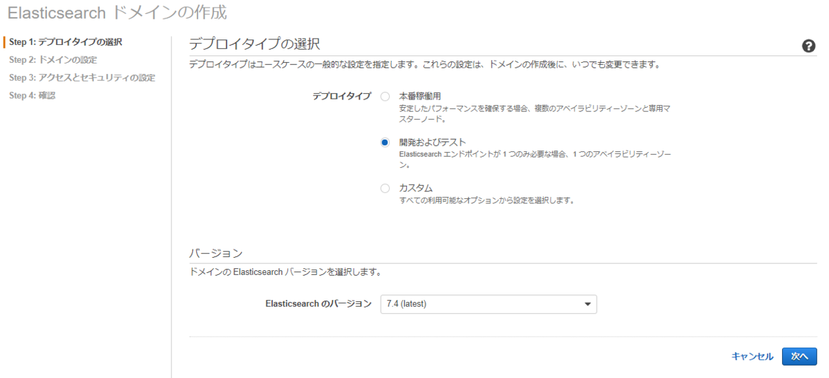 f:id:suzuki-navi:20200618195611p:plain f:id:suzuki-navi:20200618195611p:plain