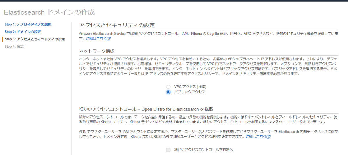 f:id:suzuki-navi:20200618195637p:plain f:id:suzuki-navi:20200618195637p:plain