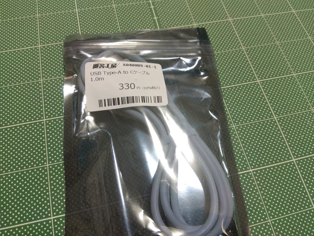Keyball44のためにそろえた部品たち - suzuki-navi's blog