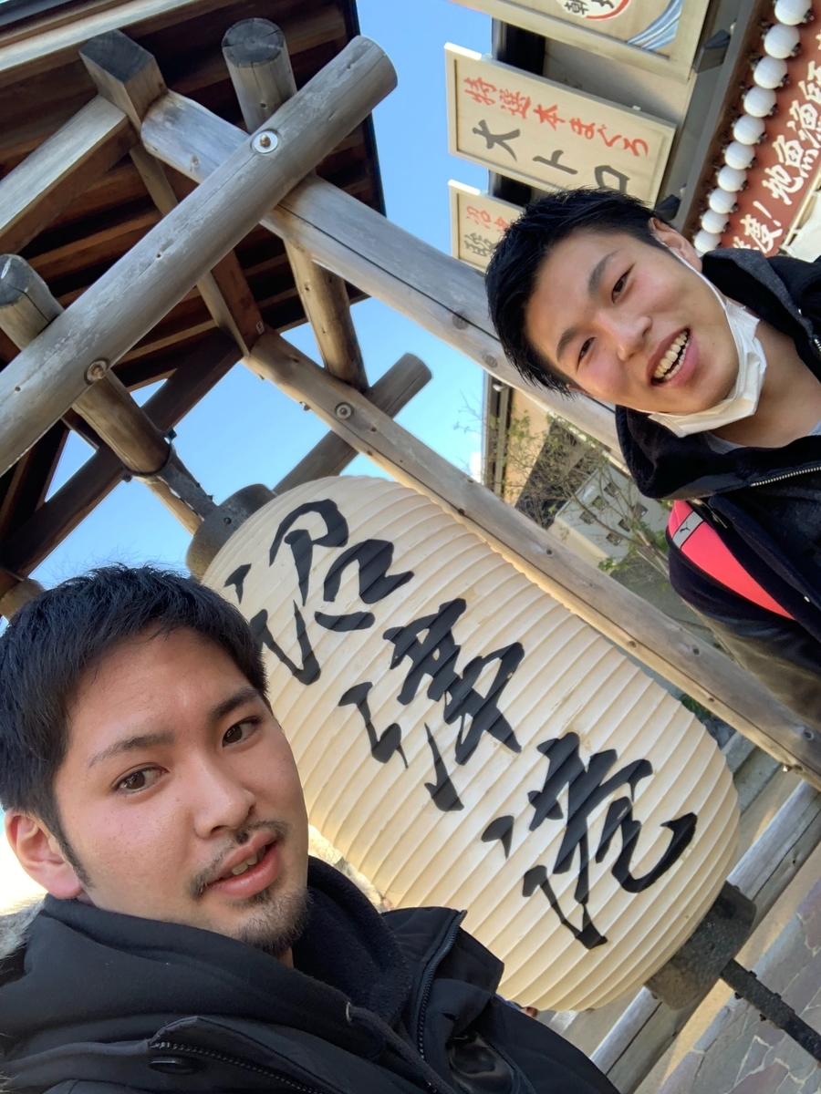 f:id:suzuki-wayne-wayne:20191120140255j:plain