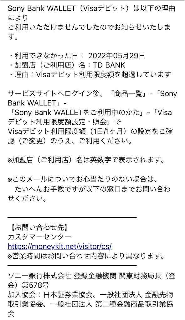 Atmとは 一般の人気 最新記事を集めました はてな