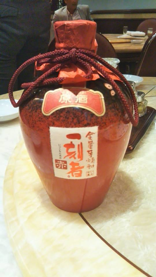 f:id:suzuki3183:20161025230845p:plain