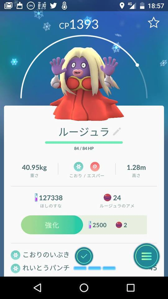 f:id:suzuki3183:20161209194719p:plain