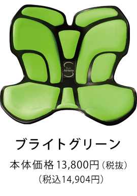 f:id:suzuki3183:20170129230053p:plain