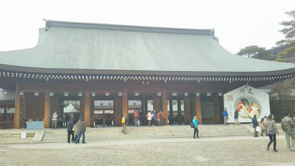 f:id:suzuki3183:20170131002017p:plain f:id:suzuki3183:20170131002017p:plain