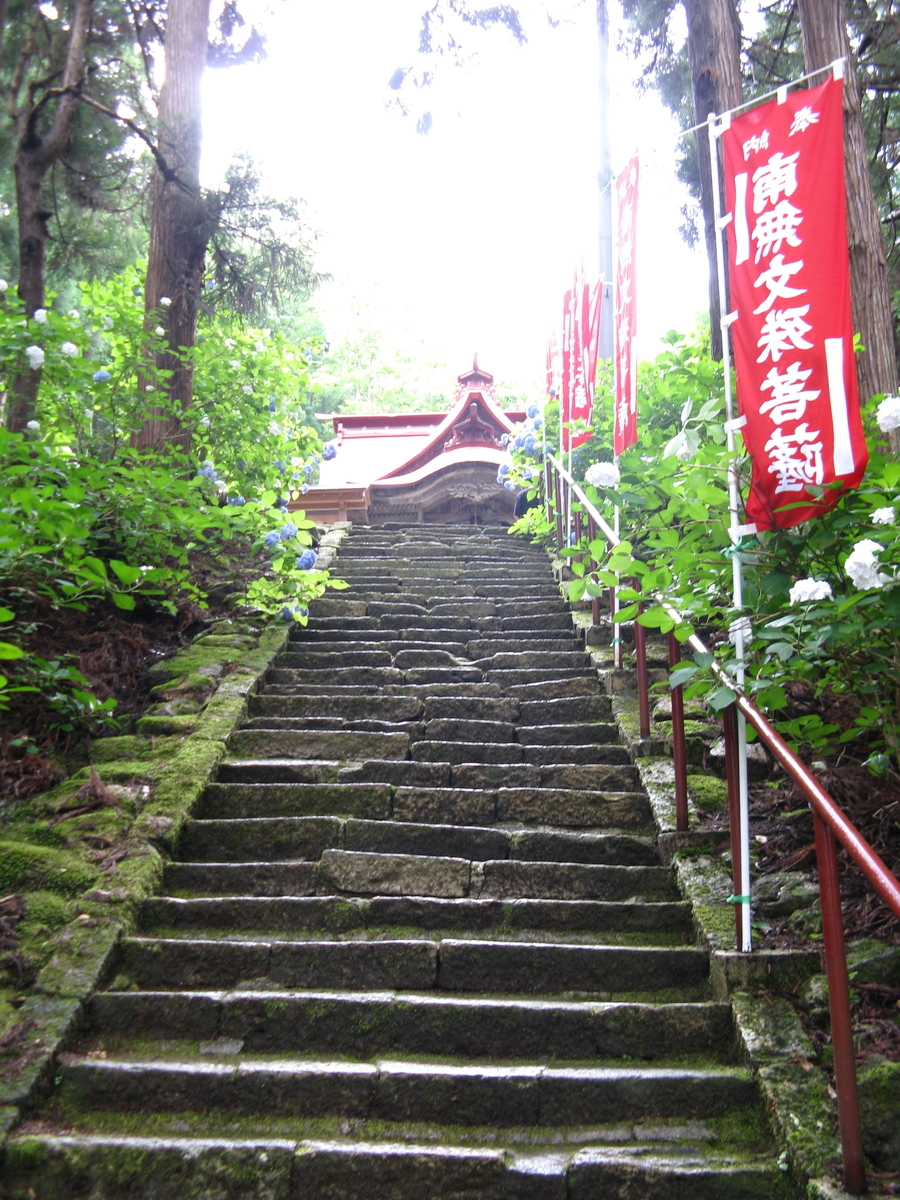 f:id:suzuki_diary_201909:20200712103424j:plain f:id:suzuki_diary_201909:20200712103424j:plain