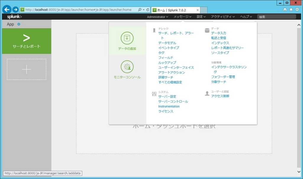 f:id:suzuki_hajime:20180402235906j:plain f:id:suzuki_hajime:20180402235906j:plain