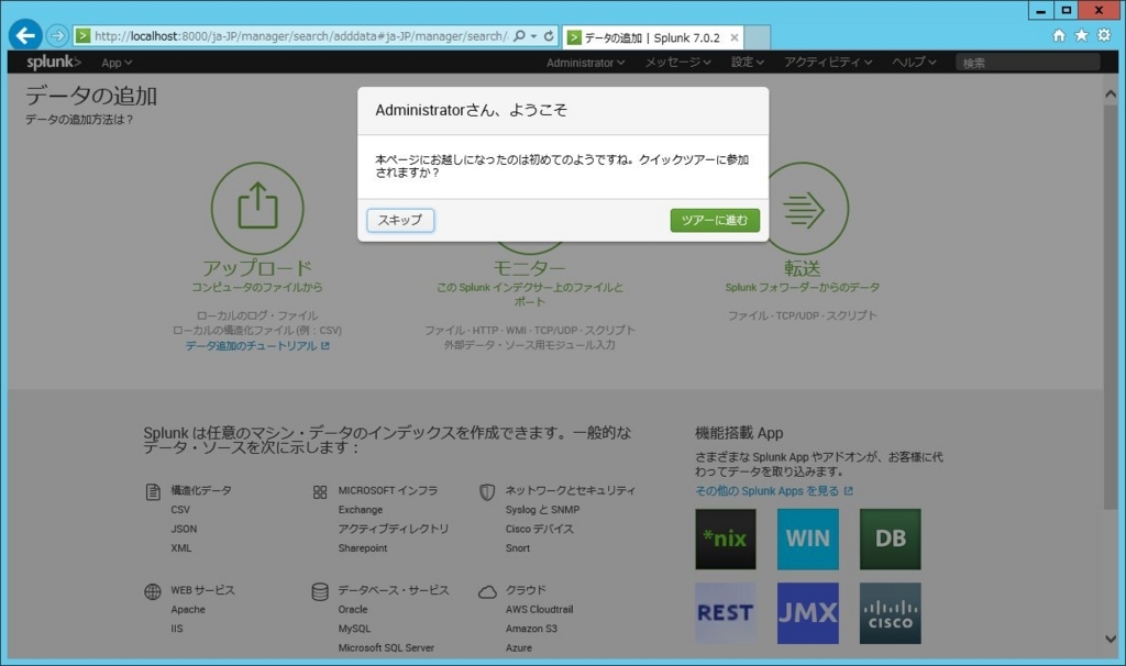 f:id:suzuki_hajime:20180402235918j:plain f:id:suzuki_hajime:20180402235918j:plain