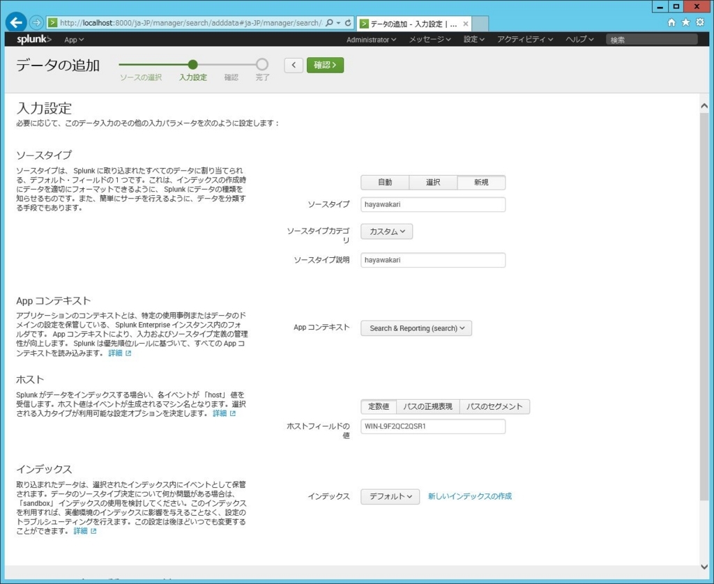 f:id:suzuki_hajime:20180403000034j:plain f:id:suzuki_hajime:20180403000034j:plain