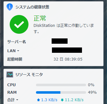 f:id:suzuki_hajime:20210808072932p:plain