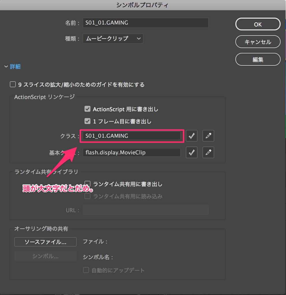 f:id:suzuki_kuni:20181227200324p:plain f:id:suzuki_kuni:20181227200324p:plain