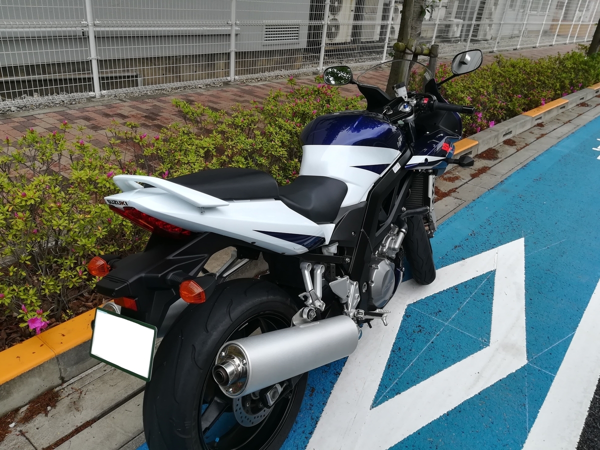 f:id:suzuki_moto:20200828213003j:plain f:id:suzuki_moto:20200828213003j:plain