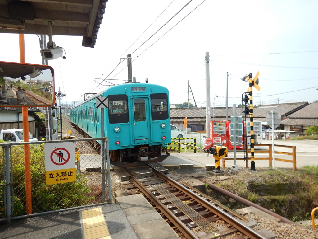 f:id:suzuki_seminar:20160530130445j:plain f:id:suzuki_seminar:20160530130445j:plain