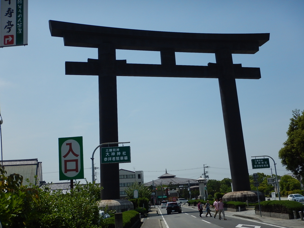 f:id:suzuki_seminar:20160704120530j:plain f:id:suzuki_seminar:20160704120530j:plain