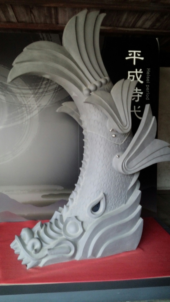 f:id:suzuki_seminar:20181217115350j:plain f:id:suzuki_seminar:20181217115350j:plain