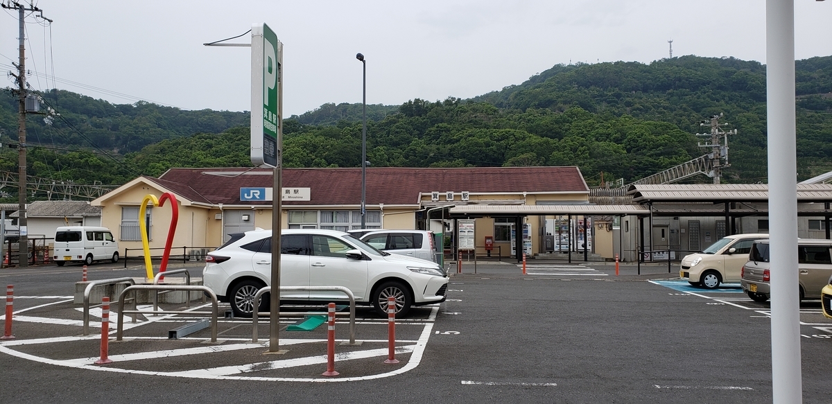 f:id:suzuki_seminar:20190611132157j:plain f:id:suzuki_seminar:20190611132157j:plain