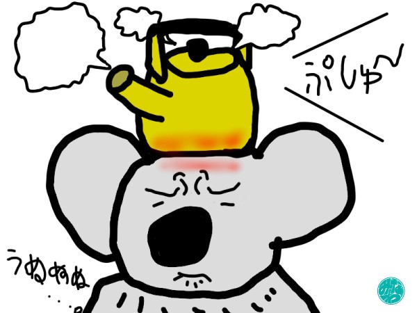 f:id:suzukidesu23:20140708072945j:plain f:id:suzukidesu23:20140708072945j:plain