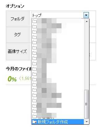 f:id:suzukidesu23:20160919001406j:plain f:id:suzukidesu23:20160919001406j:plain